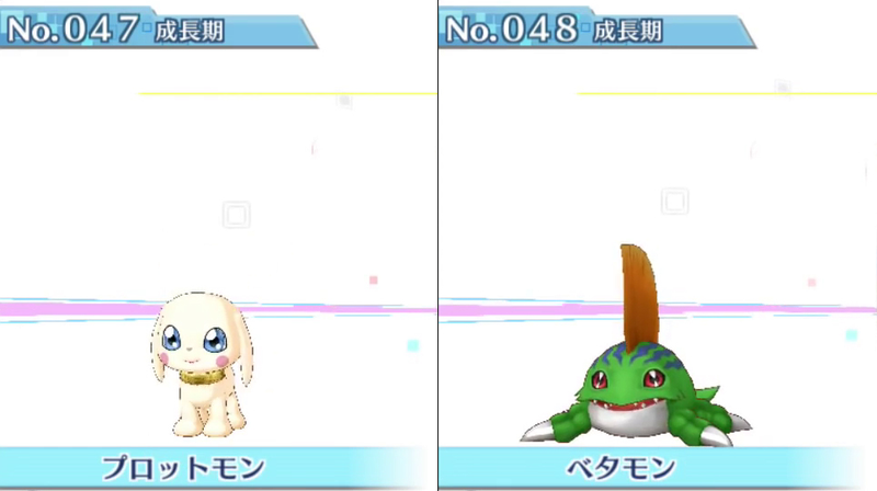 Illustration for article titled All 240 Digimon in Digimon Story: Cyber Sleuth